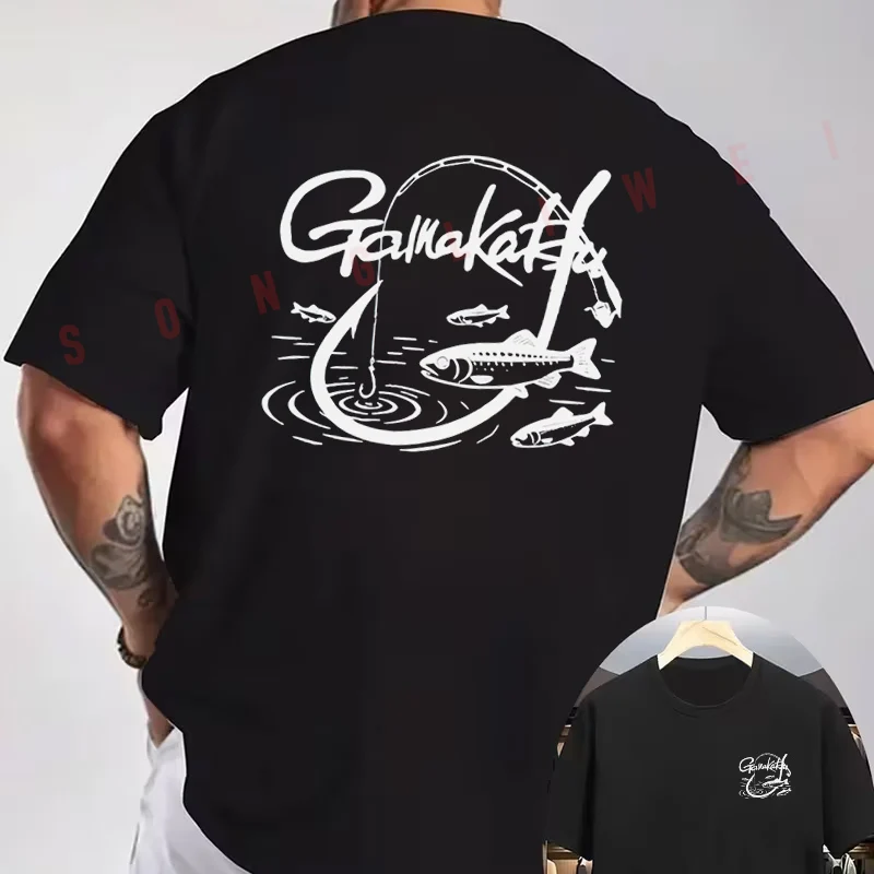 Vissen Gamakatsu Merk Lokkenli - Fishing Equipment Brands recensie en prijs