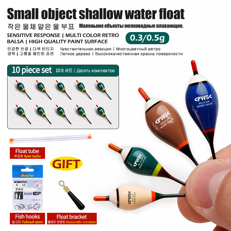 10PCS Balsahout Drijft + 1 Vlo - Fishing Equipment Bag recensie en prijs